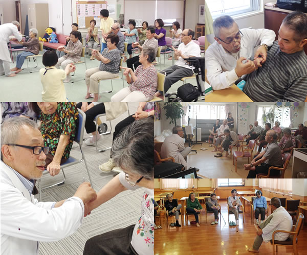 ご協力頂いた施設様