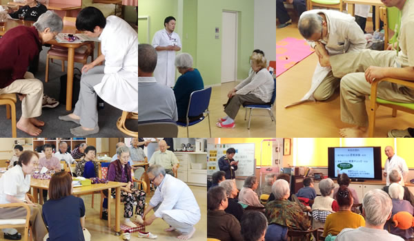 ご協力頂いた施設様